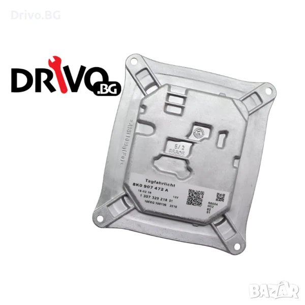 Гаранция! Нов Модул за Дневни Светлини за Audi A4 B8 8K, снимка 1