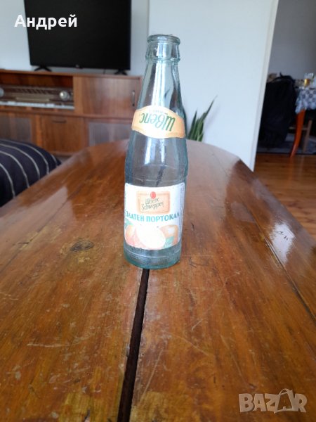 Бутилка,шише ШВЕПС ЗЛАТЕН ПОРТОКАЛ, снимка 1