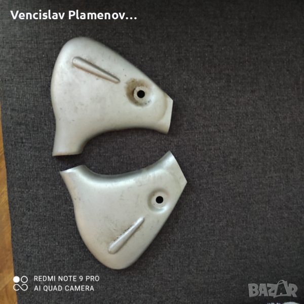 Картери симсон sr., снимка 1