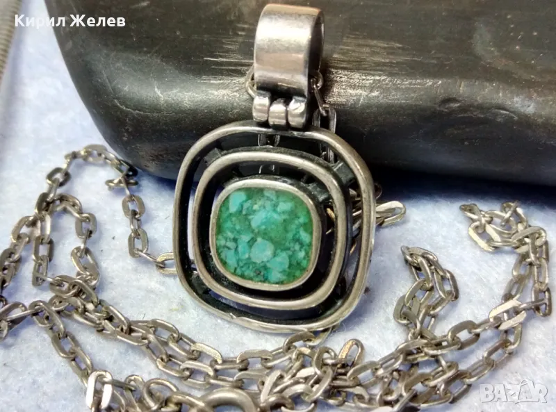 NIKOL@AS Арт СРЕБЪРНО КОЛИЕ с МЕДАЛЬОН МАТИРАНО СРЕБРО 925 КАМЪК ХРИЗОКОЛА на БИЖУТЕРА НИКОЛАС 49803, снимка 1