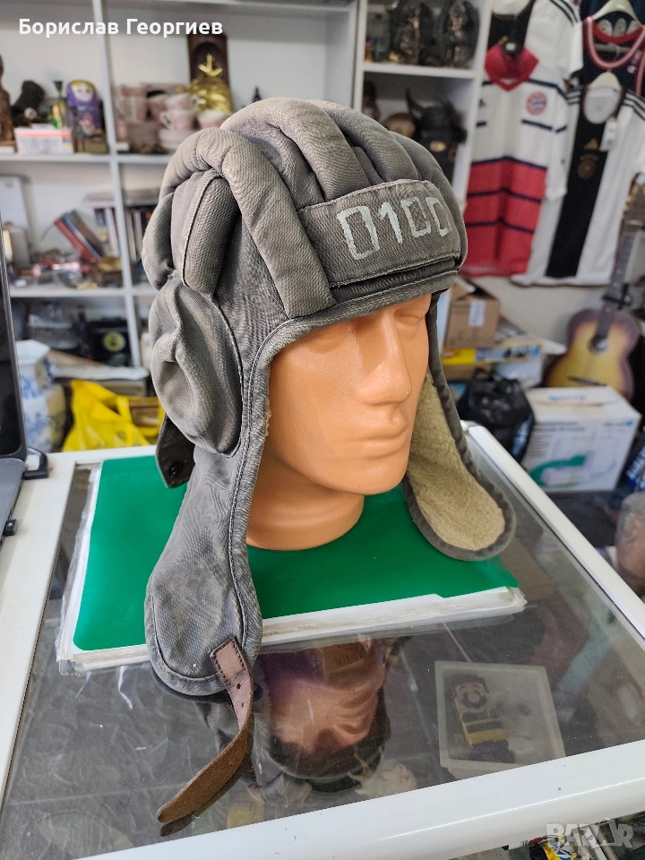 Стара руска каска за танкист, снимка 1