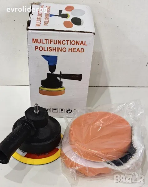 ТОП ЦЕНА!!! ПРИСТАВКА К-Т ЗА ПОЛИРАНЕ С ЕКСЦЕНТРИК ЗА ВИНТОВЕРТ И БОРМАШИНА., снимка 1