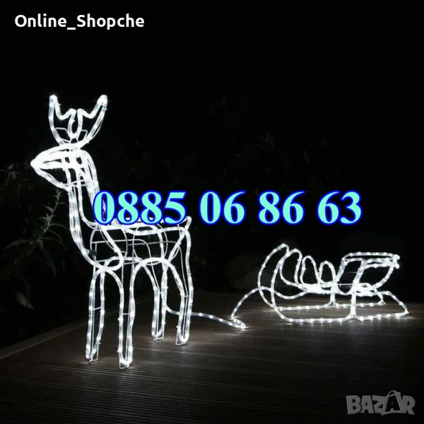 Коледен елен с шейна, светещ елен, коледна украса, бяла светлина, снимка 1
