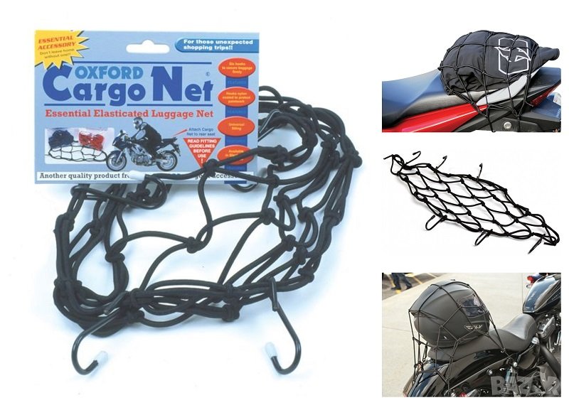 Мото мрежа за багаж OXFORD мотор мотоциклет велосипед, снимка 1