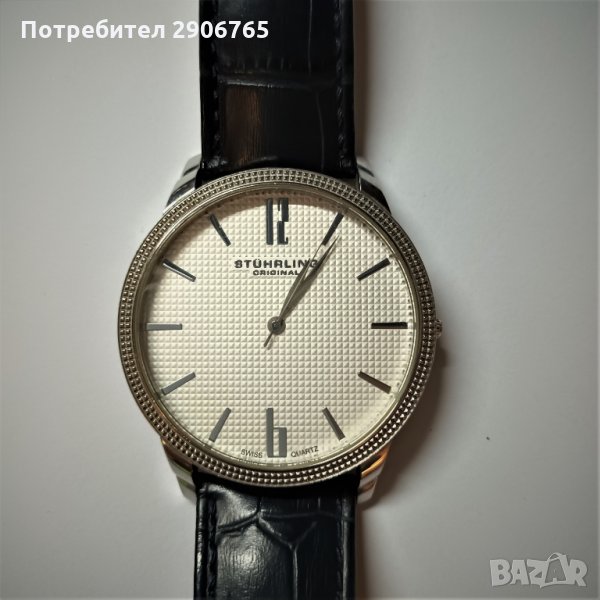 Часовник швейцарски Stuhrling original , снимка 1