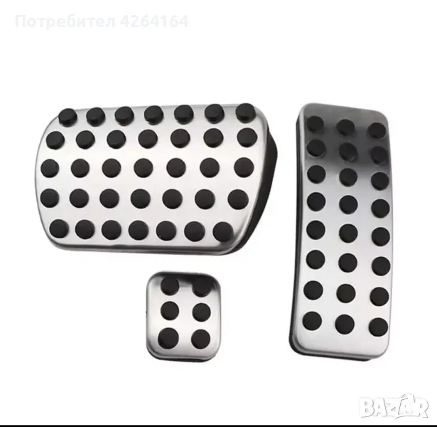 Накрайници за педали Mercedes W164, W166, X156, X164, X166, W251, W168, W169, W176, W245, снимка 1