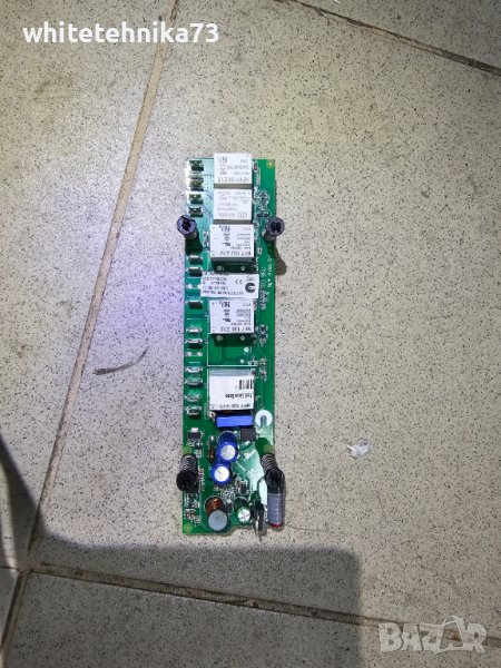 Платка от плот 3ка, снимка 1