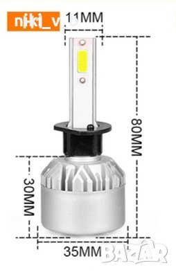 Комплект LED крушки за фарове H1, 5000K, снимка 1