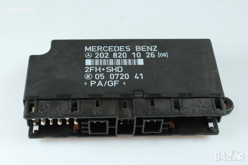 Комфорт модул Mercedes W202 W124 2028201026 E200 C200, снимка 1