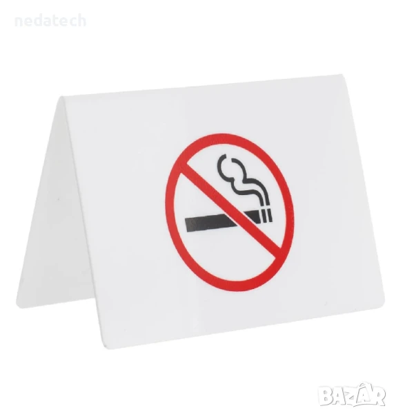 Табела за маса от пластмаса „Пушенето забранено“ , 9x6.3 см., снимка 1