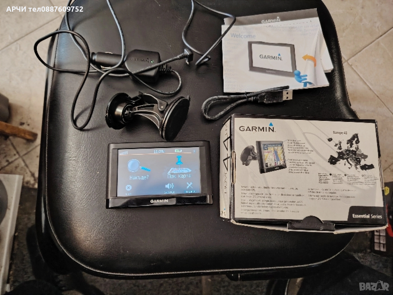 Навигация за автомобил Garmin Nuvi 44LM, снимка 1