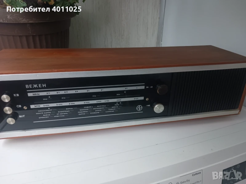 Старо радио респром, снимка 1