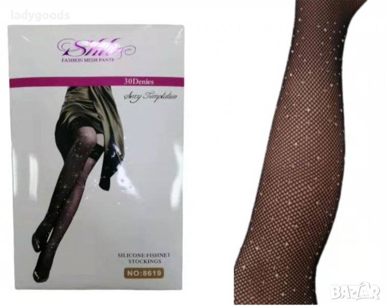 Силиконов чорап,мрежа с камъни., снимка 1