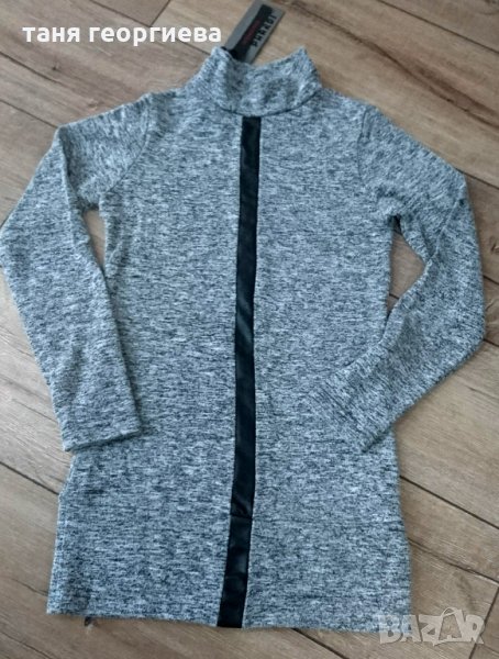 Топло поло, снимка 1