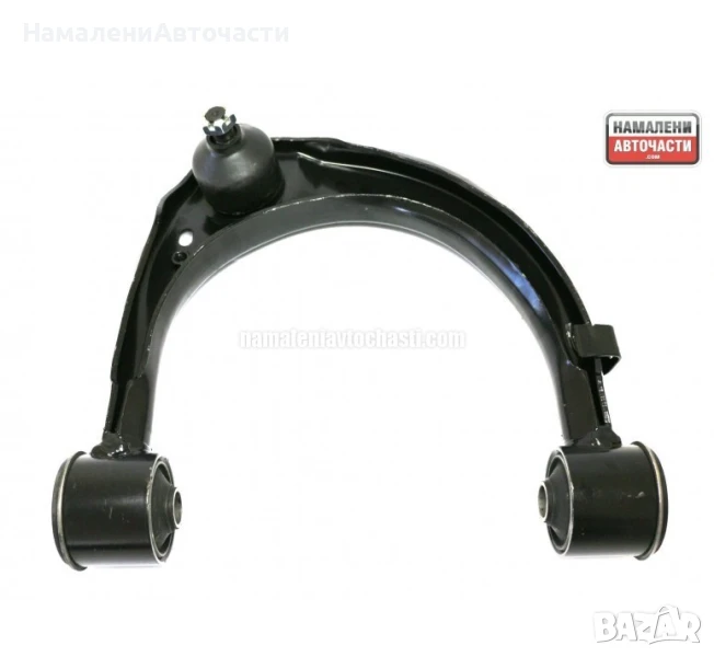 Носач 4861060030 ZWGTY040 Toyota Land Cruiser преден горен десен, снимка 1