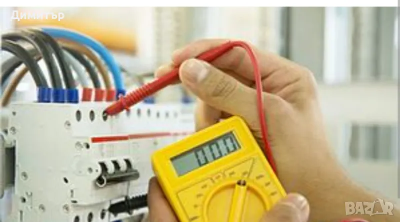 Ел.Услуги поддръжка и изграждане на ел.инсталации, снимка 1