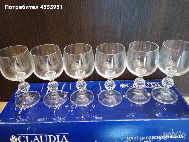 кристални чаши Chzehislovakia , снимка 1