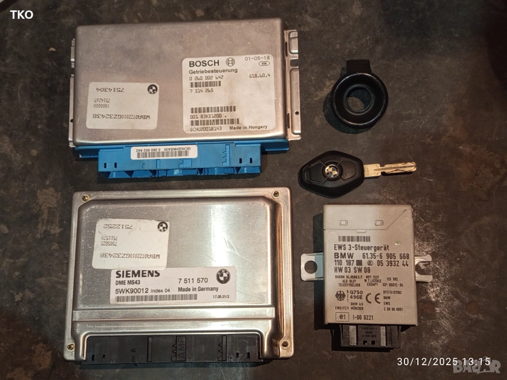 Компютър - Имобилайзер комплект за BMW E39 520i автоматик, снимка 1