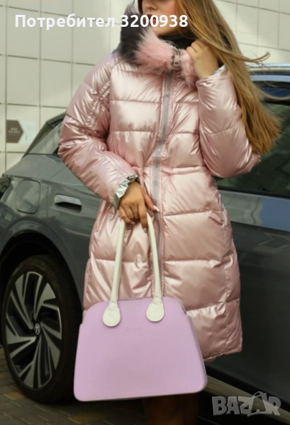 Зимно дебело яке - двулицево, снимка 1