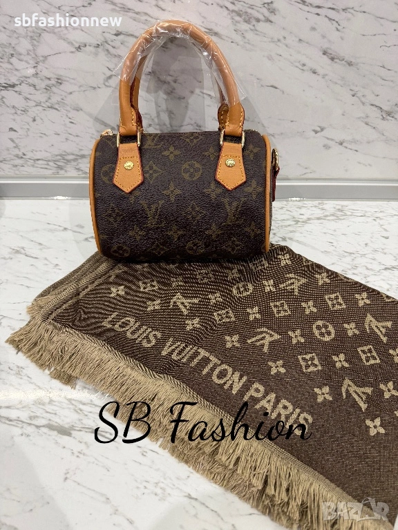 Louis Vuitton в кафяво, снимка 1