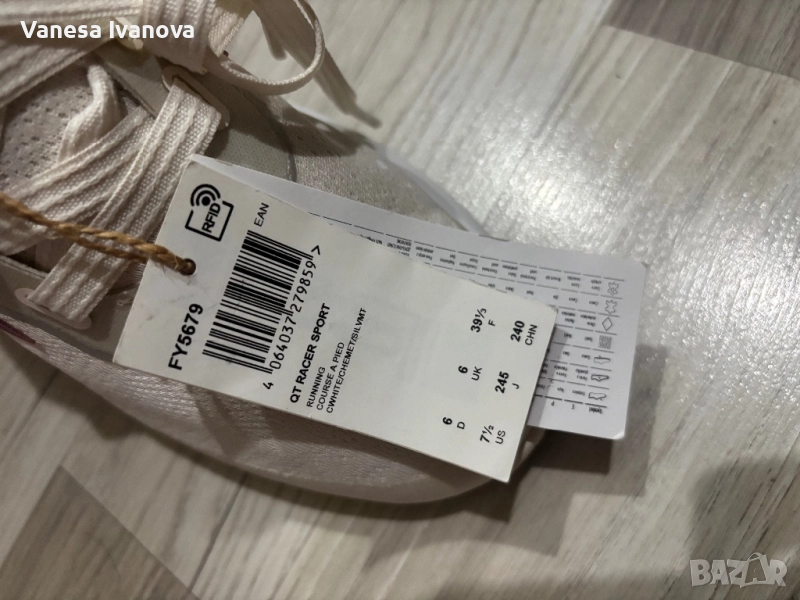 Дамски маратонки Adidas 39 1/3, снимка 1