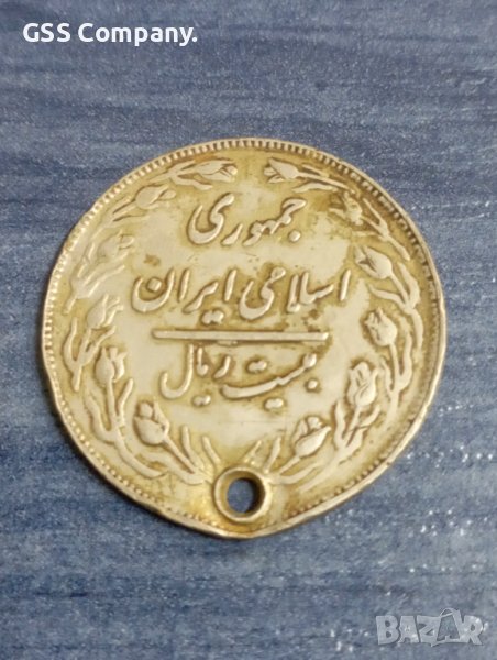 Турска монета, снимка 1