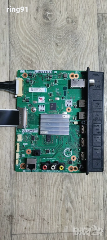 Main board - QPWBXG985WJN1 TV Sharp 2T-C50BG1X, снимка 1