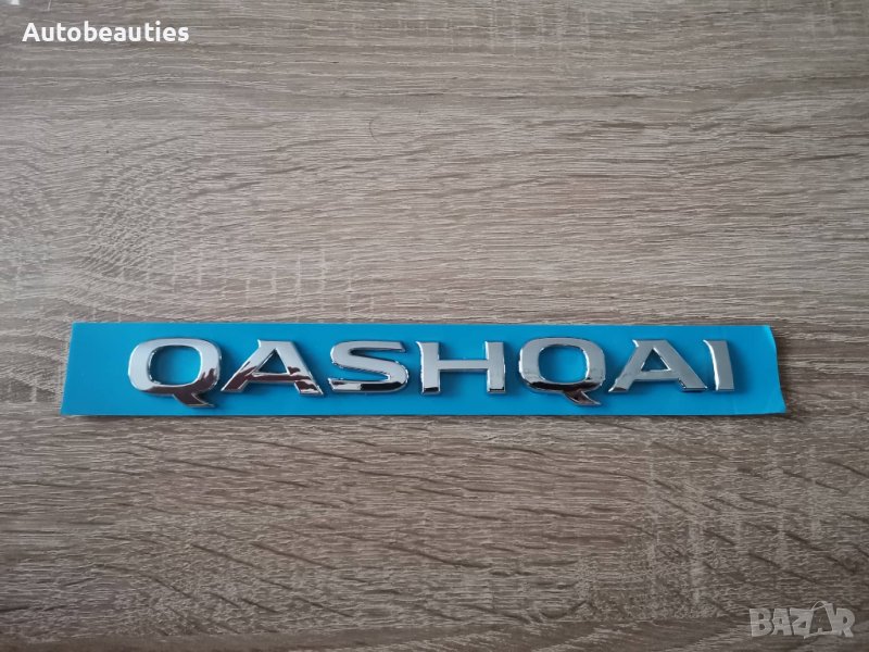 нов шрифт надпис Нисан Кашкай Nissan Qashqai J11, снимка 1