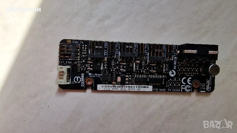 Fan splitter Asus, снимка 1