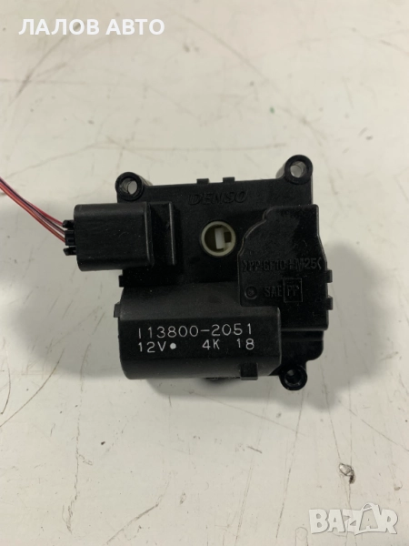 Моторче клапи парно Тойота Авенсис Motorche klapi parno Toyota Avensis (05-09)г. 113800-2051, снимка 1