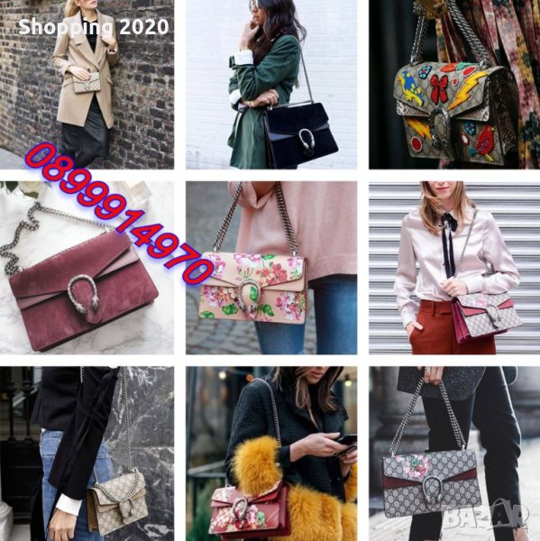 Елегантни дамски чанти от Onesix, снимка 1