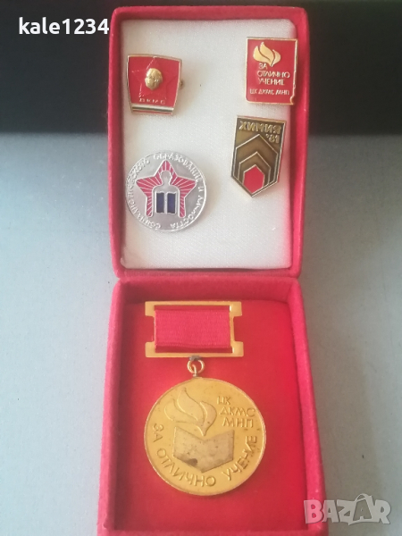 Значки. За отлично учение. ЦК ДКМС МНП. Социалистическо образование. Медал. Значка , снимка 1