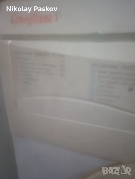 Автоматична пералня Conegliano, снимка 1