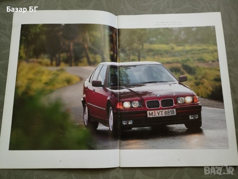 Каталог BMW, снимка 1