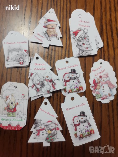 22 бр Весела Коледа Коледни Тагове табелки табели етикети картонени за подаръци ръчна изработка, снимка 1