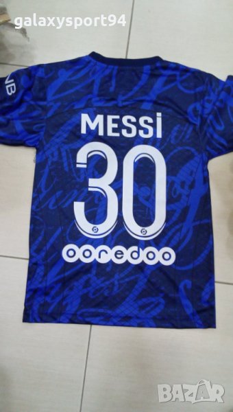 Blue Leo Messi 2023г Нов екип ПСЖ 2023г париж Лео Меси, снимка 1