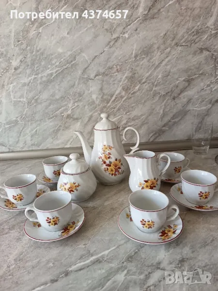 Порцеланов сервиз за кафе , снимка 1