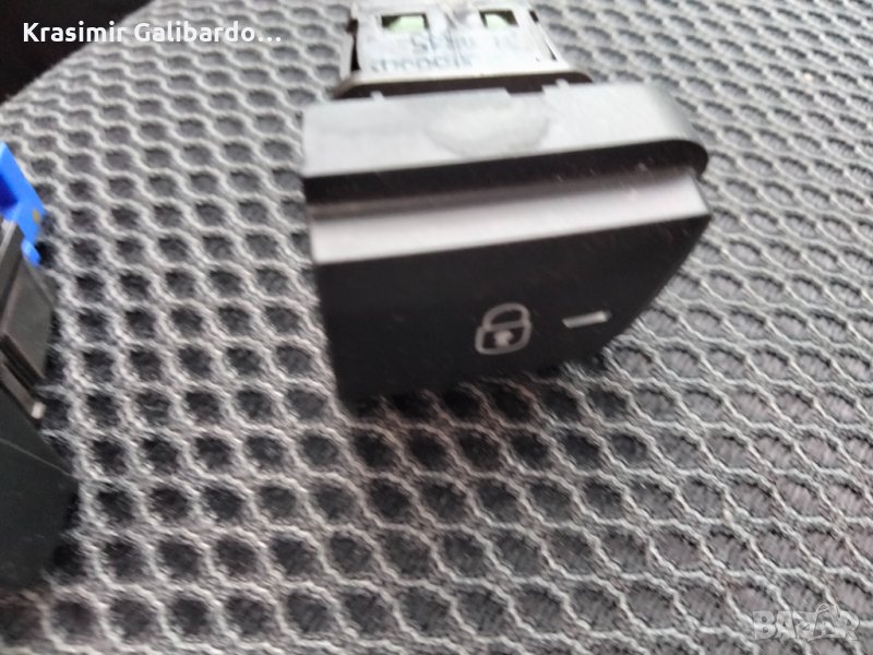 Ключ  централно заключване  за Пежо 208, снимка 1