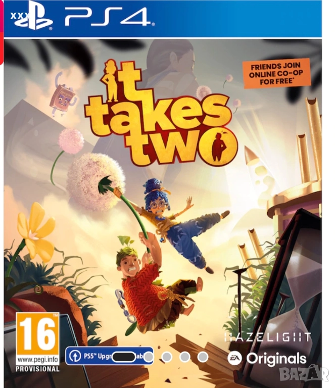 Търся тази игра, снимка 1