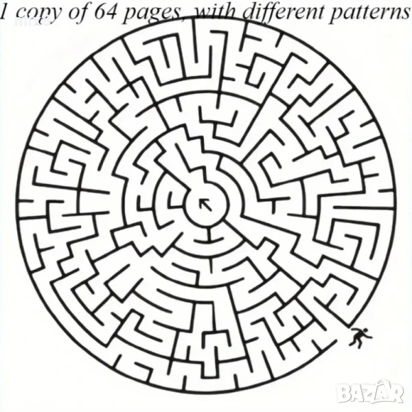 Книга с лабиринти труден вариант , снимка 1