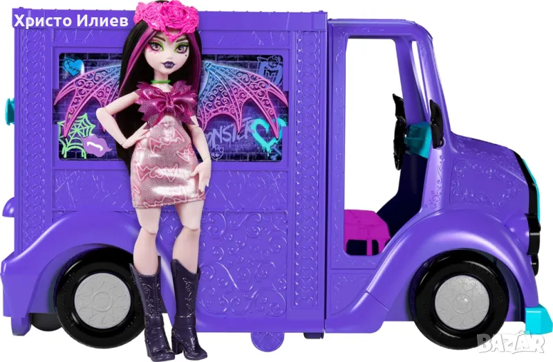 Monster High Кукла Draculaura Монстър Хай с камион и аксесоари, снимка 1