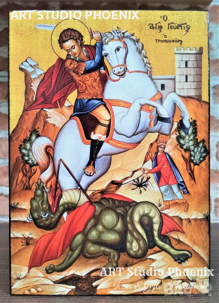 Икони на Свети Георги Победоносец, различни изображения iconi Sv Georgi, снимка 1
