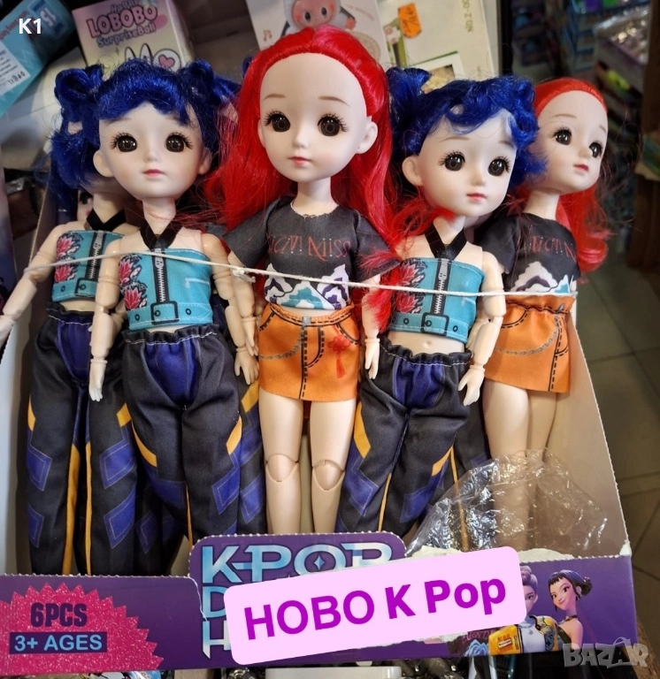 Пееща K-POP Demon Hunters Кукла – Светещо сърце, музика и истински K-pop вайб, снимка 1