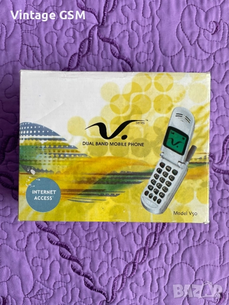 Motorola V50, снимка 1