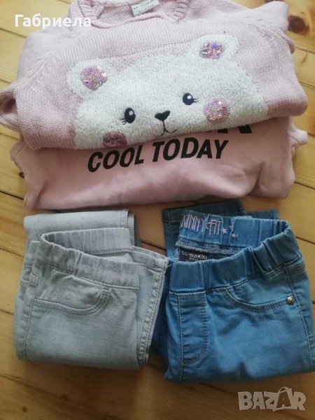 Страхотен сет за малки дами, снимка 1