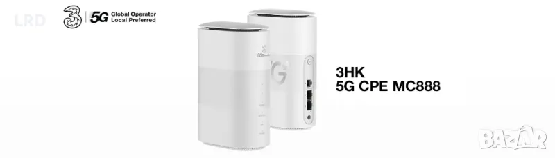 MC888 MC801 MC889 G5B A1 Vivacom Yettel СИМ Отключване 5G рутери, снимка 1