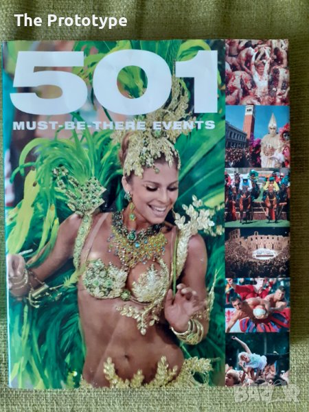 501 Must-Be-There Events  - книга, снимка 1
