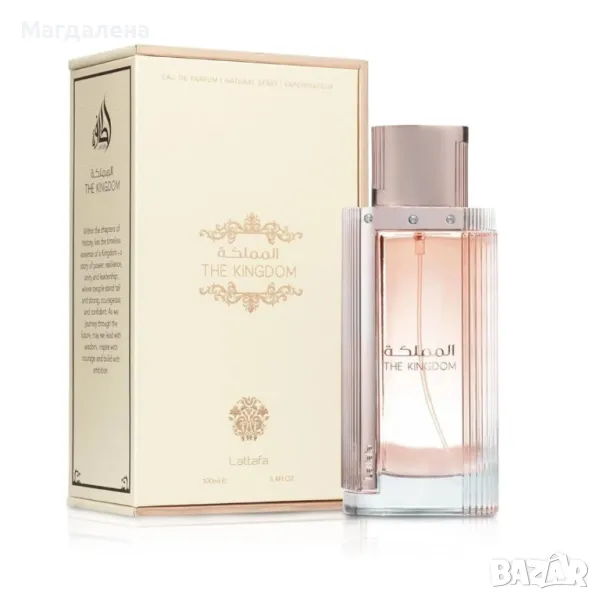THE KINGDOM Women by LATTAFA 100ml., снимка 1