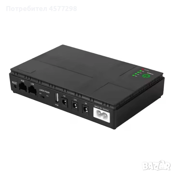 Ups (5v/9v/12v/15v/24v) 10400 mah, снимка 1