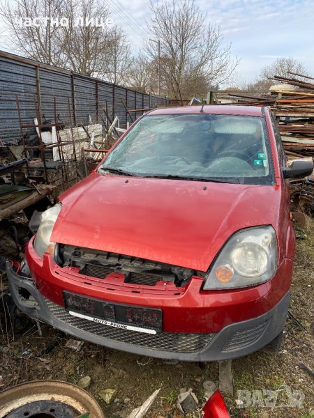 Форд Fiesta на Части, снимка 1